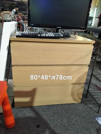 ตู้ลิ้นชักอิเกีย