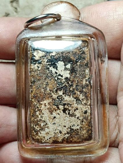 พระให้เช่า รูปที่ 2