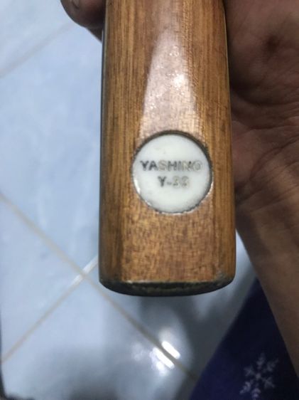 คิว 2 ชุด รูปที่ 7