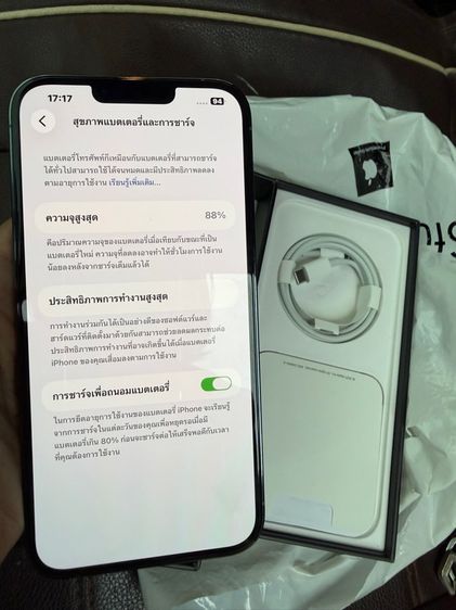 iphone 13promax 512gb รูปที่ 2