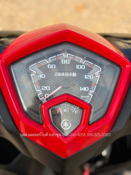 YAMAHA GT125 ปี64(2021) รถสวยมาก เครื่องดี วิ่งแรง ดาวน์ 9900 ไม่ใช้คนค้ำ ผ่อนสบายๆ จร้า รูปที่ 3