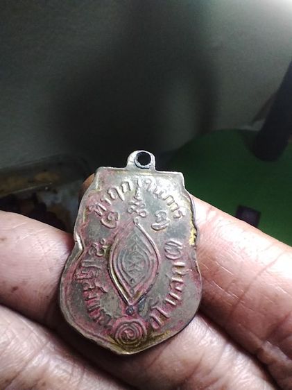 หลวงพ่อกลั่น รูปที่ 2