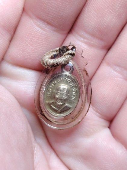 เม็ดแตงหลวงพ่อทวด​