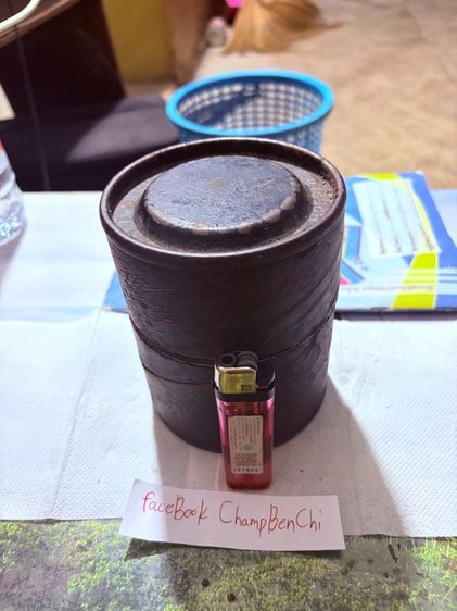 กระบอกโบราณ สมัยสงครามเวียดนาม รูปที่ 6