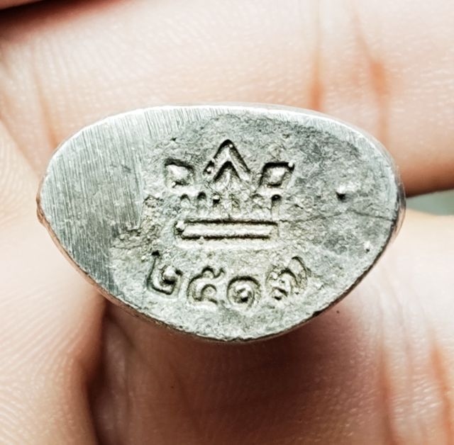 พระไม่ทราบที่