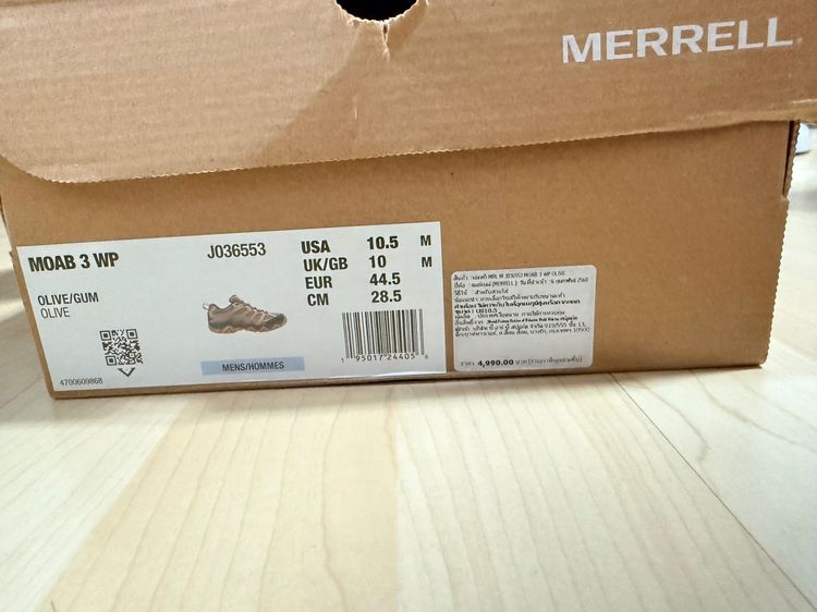 Merrell Moab 3 รองเท้าเดินป่าผู้ชายกันน้ำ รูปที่ 12