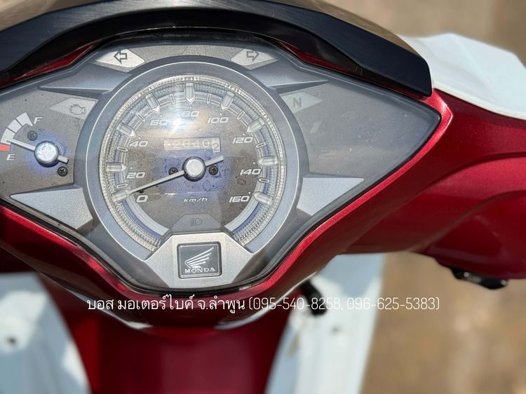 WAVE 125i ล้อแม็กซ์ สตาร์ทมือ ปี62(2019) รถสวย เครื่องดี ดาวน์ 9900 ไม่ค้ำ ผ่อนสบายๆ จร้า รูปที่ 3