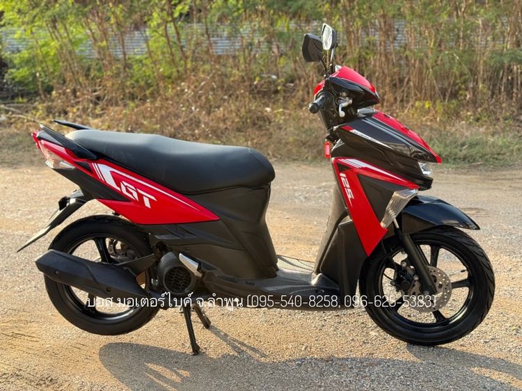 YAMAHA GT125 ปี64(2021) รถสวยมาก เครื่องดี วิ่งแรง ดาวน์ 9900 ไม่ใช้คนค้ำ ผ่อนสบายๆ จร้า รูปที่ 5