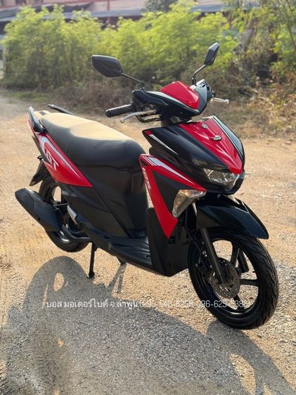 YAMAHA GT125 ปี64(2021) รถสวยมาก เครื่องดี วิ่งแรง ดาวน์ 9900 ไม่ใช้คนค้ำ ผ่อนสบายๆ จร้า รูปที่ 4