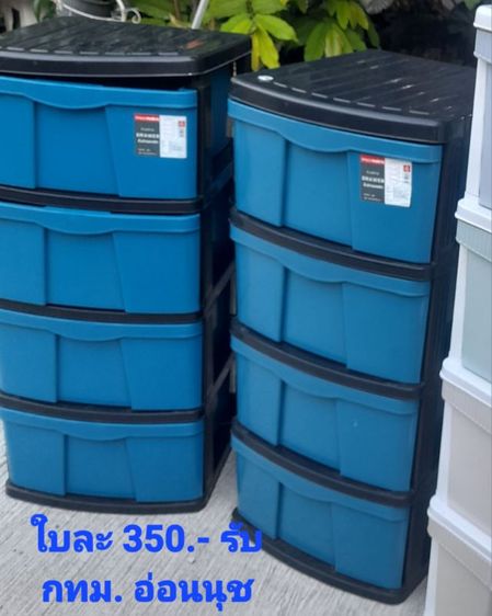 ราว   มู่ลี่  ม่าน   ลิ้นชัก รูปที่ 4