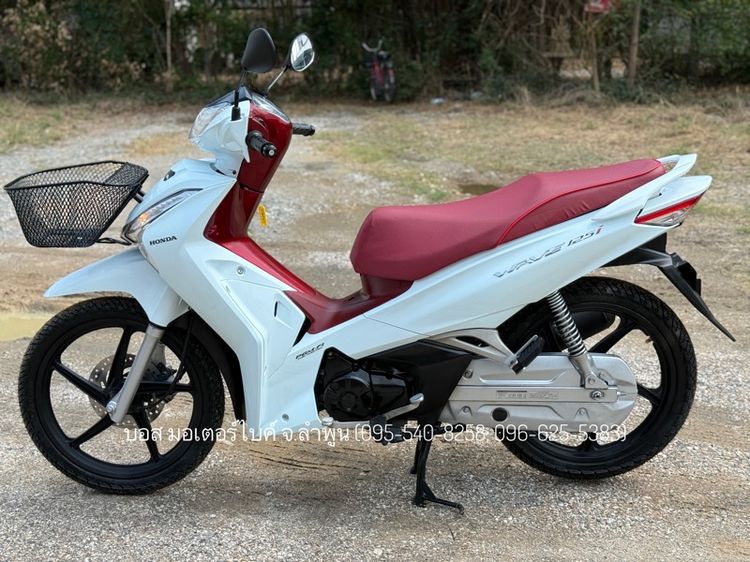 Honda WAVE 125i ล้อแม็กซ์ สตาร์ทมือ ปี62(2019) รถสวย เครื่องดี ดาวน์ 9900 ไม่ค้ำ ผ่อนสบายๆ จร้า