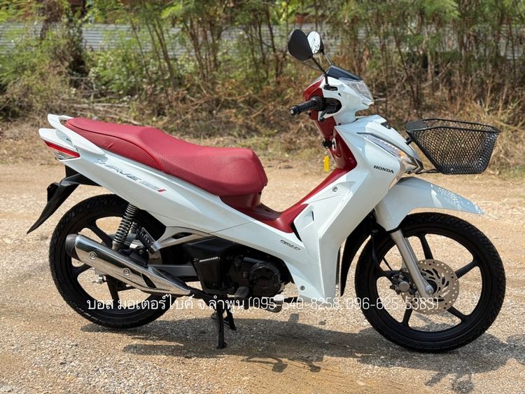 WAVE 125i ล้อแม็กซ์ สตาร์ทมือ ปี62(2019) รถสวย เครื่องดี ดาวน์ 9900 ไม่ค้ำ ผ่อนสบายๆ จร้า รูปที่ 5