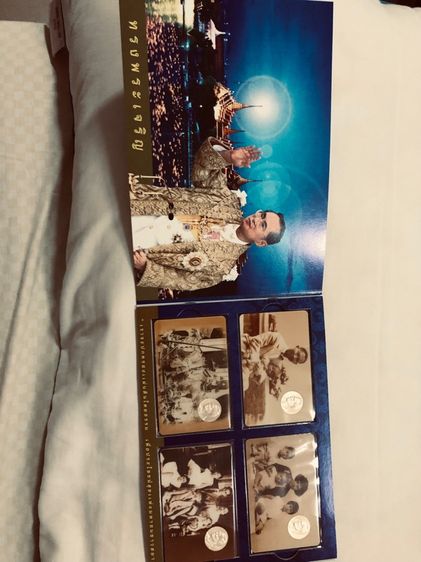 การ์ดเหรียญเงิน80พรรษา ร.9 ครบชุดจากกรมธนารักษ์ รูปที่ 3
