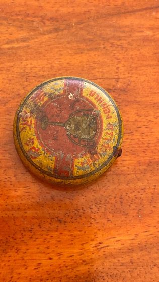 พระพิจิตร