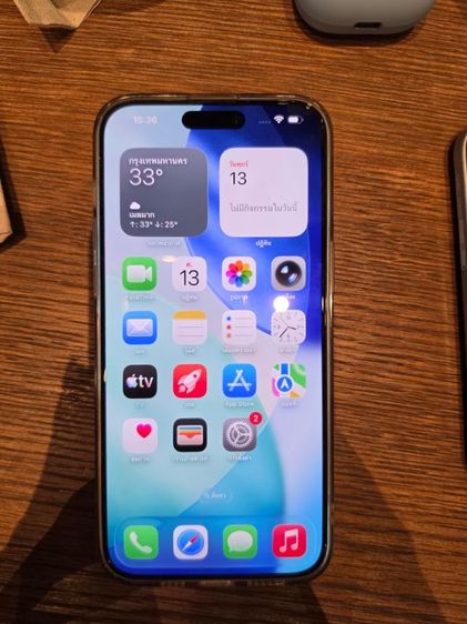 256 GB iPhone 15 Pro Max