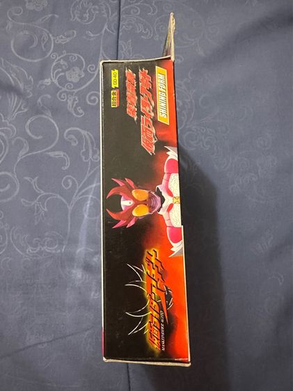 masked rider agito รูปที่ 3