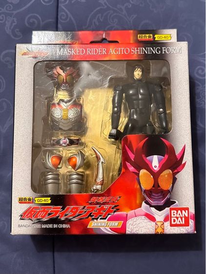 masked rider agito