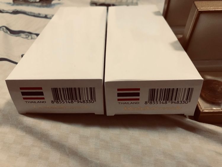 ชุดเหรียญทองแดงปัญจภาคี รัชกาลที่9 จากกรมธนารักษ์ครบชุดพร้อมกล่อง รูปที่ 5