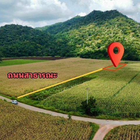 ใช่ ขายที่ดินเปล่าติดเขา 2 ไร่ รูปที่ 3