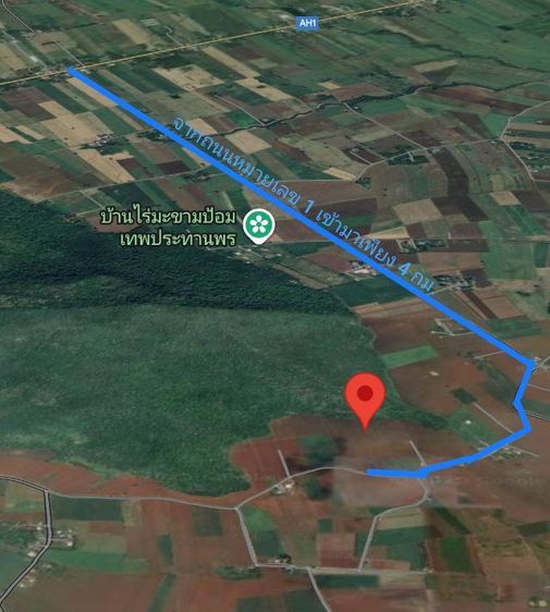 ใช่ ขายที่ดินเปล่าติดเขา 2 ไร่ รูปที่ 4