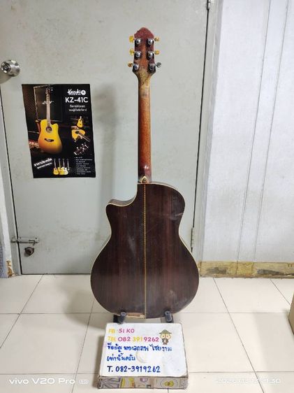 Crafter gae 18 รูปที่ 2