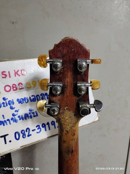 Crafter gae 18 รูปที่ 6