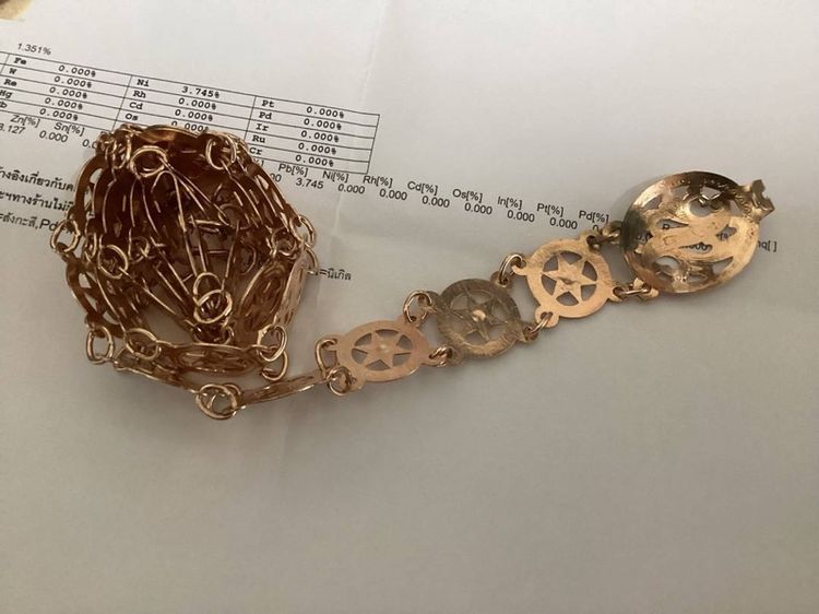 📌งานเก่า เข็มขัดสีนาค มีเปอร์เซ็นต์เงิน 14 เปอร์เซ็นต์ ยาว 34 นิ้ว นน. 80 กรัม   รูปที่ 2