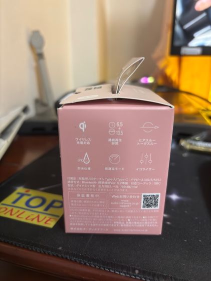 หูฟังไร้สาย Audio Technica ATH-SQ1TW2 รูปที่ 3