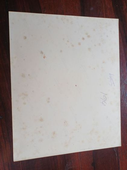 รูปถ่ายสมเด็จพระสังฆราช(อยู่) วัดสระเกศ2รูป รูปที่ 2