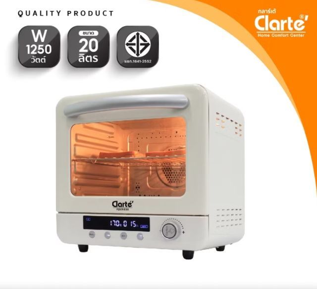 ขายเตาอบ carte ขนาด20ลิตร