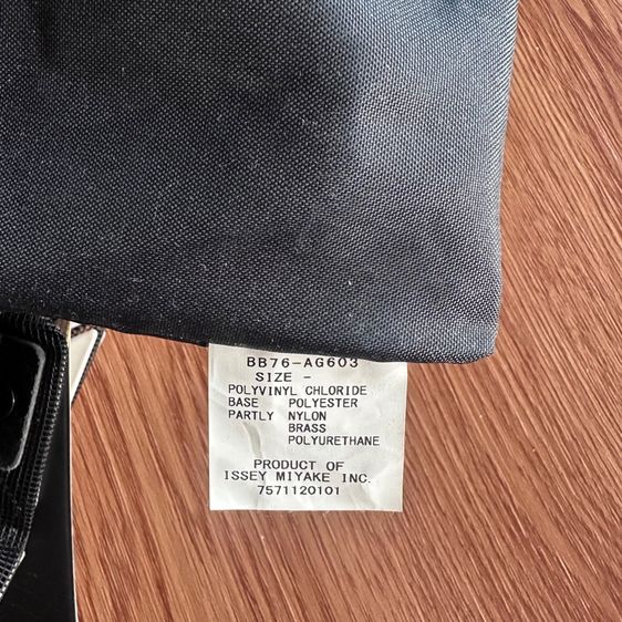 กระเป๋า BAO BAO ISSEY MIYAKE รูปที่ 4