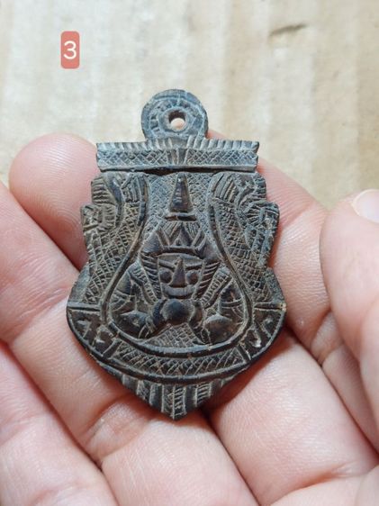 เครื่องรางกะลาตาเดียวแกะราหูหลวงพ่อน้อยวัดศรีษะทอง