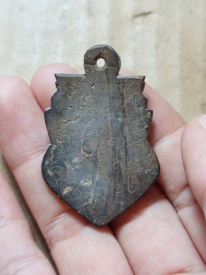 เครื่องรางกะลาตาเดียวแกะราหูหลวงพ่อน้อยวัดศรีษะทอง รูปที่ 2