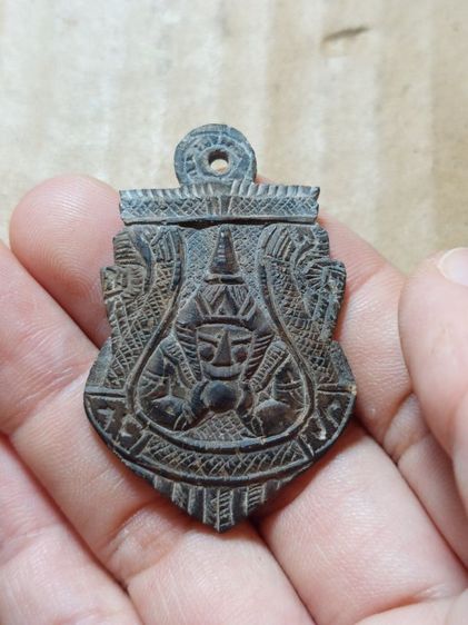 เครื่องรางกะลาตาเดียวแกะราหูหลวงพ่อน้อยวัดศรีษะทอง รูปที่ 4