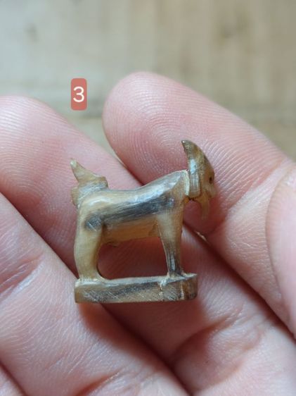 เครื่องรางแพะเขาควายเผือกหลวงพ่ออ่ำวัดหนองกระบอก รูปที่ 2