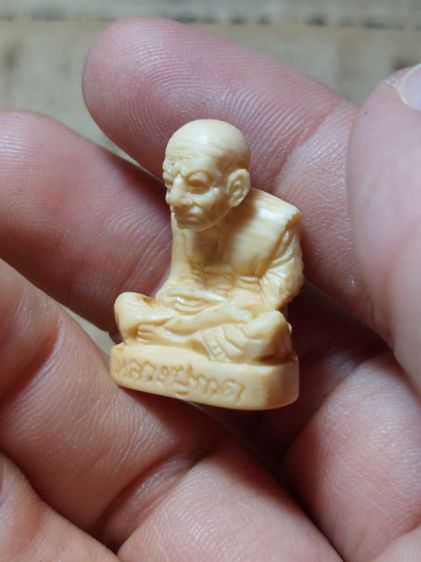 เครื่องรางหลวงปู่ทวดเก่าๆ องค์ลอย รูปที่ 2