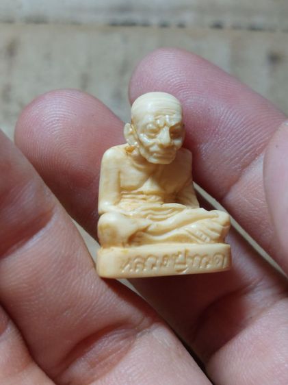 เครื่องรางหลวงปู่ทวดเก่าๆ องค์ลอย รูปที่ 6