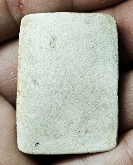 พระสมเด็จ รูปที่ 2