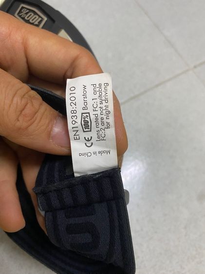Triumph  แว่นตากันลมกันฝุ่นกันควัน จาก รถ น้ำหนัก เบาใส่สบาย รูปที่ 10