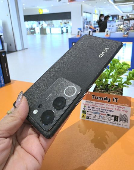 Vivo V29 5g รูปที่ 8
