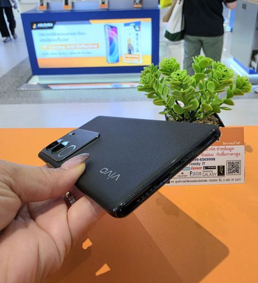 Vivo V29 5g รูปที่ 6
