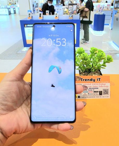 Vivo V29 5g รูปที่ 13