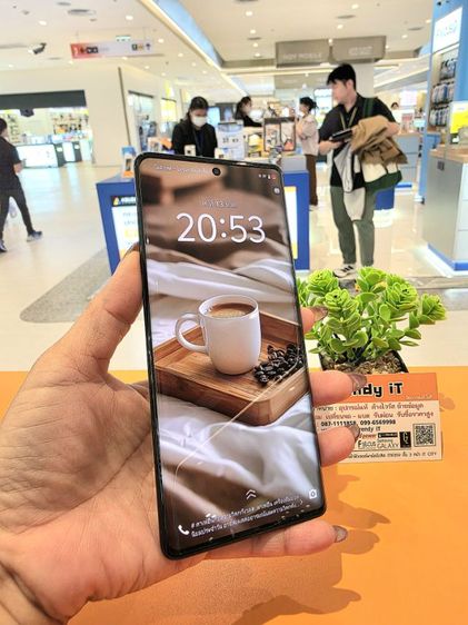 Vivo V29 5g รูปที่ 14