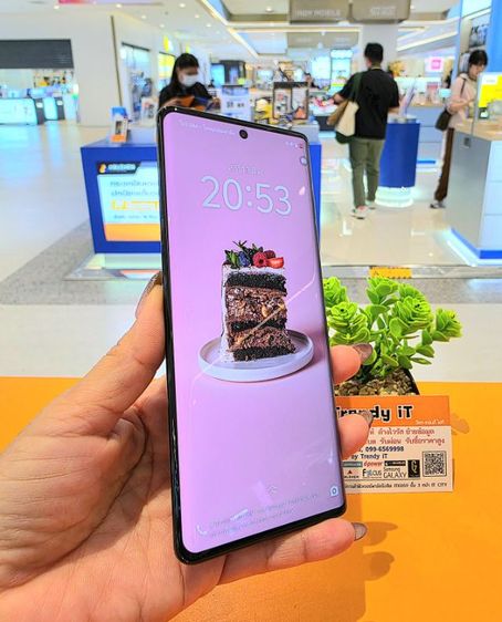 Vivo V29 5g รูปที่ 15