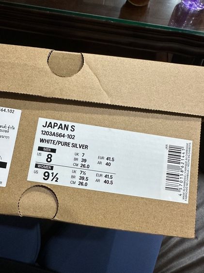 ASICS JAPAN S รูปที่ 6