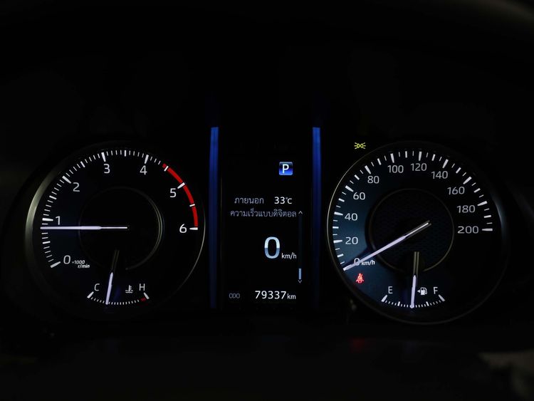 Toyota Fortuner 2023 2.4 Leader G Utility-car ดีเซล ไม่ติดแก๊ส เกียร์อัตโนมัติ บรอนซ์เงิน รูปที่ 3