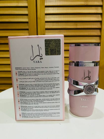 Lattafa YARA EDP 100ml (เหลือประมาณ 60ml) ของแท้ UAE   รูปที่ 12