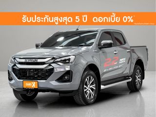 Isuzu D Max 2.2 Hi Lander M Cab 4 2025 6ขง-1851