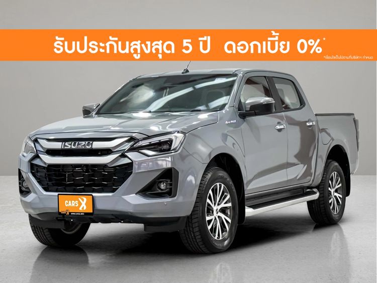 รถ Isuzu D-MAX MaxForce Hi-Lander 2.2 Ddi M สี เทา