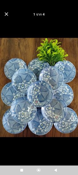 จานขนมx13